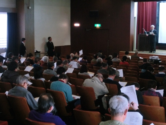 1706-12.3.10京都検定講演会　終了前会場シーン.jpg